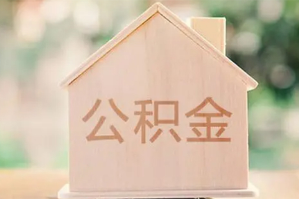 深圳坪山区用身份证借私借