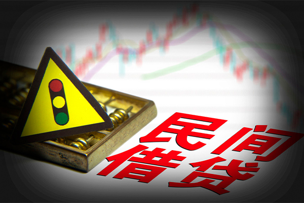 深圳坪山区民间借贷网