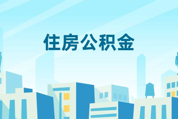 深圳坪山区短借公证