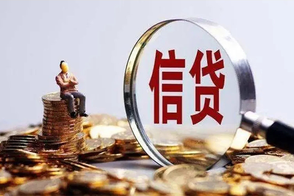 深圳坪山区身份证线下贷款
