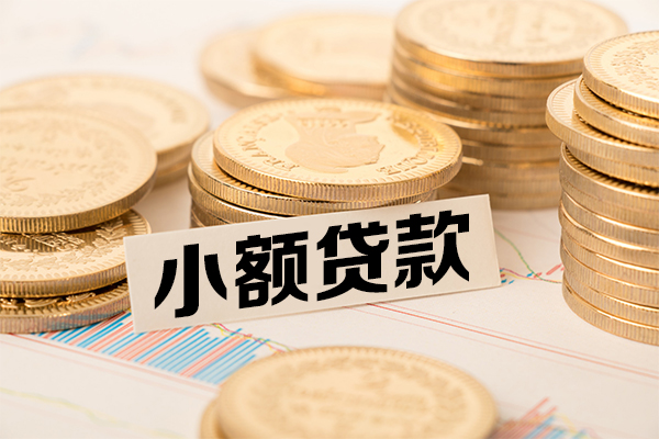 深圳坪山区私借空放不考察