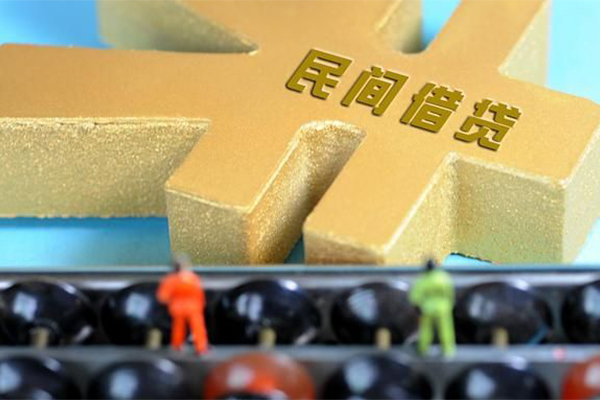 深圳坪山区贷款信用贷款