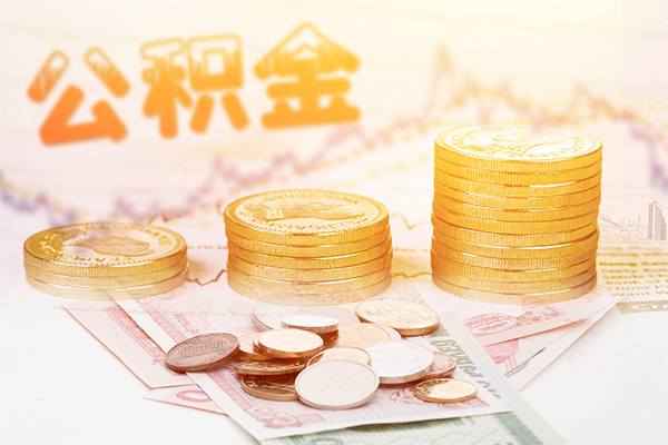深圳坪山区短借急用钱