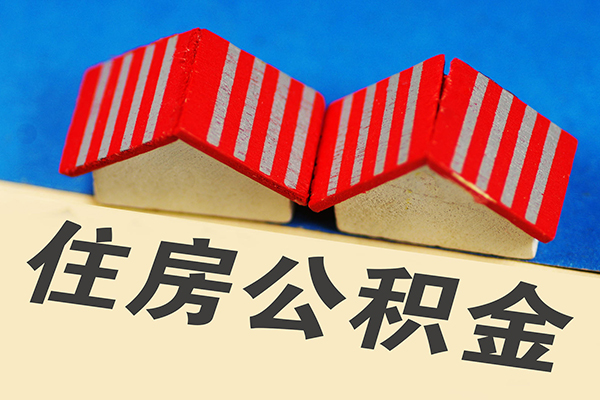 深圳坪山区生意贷