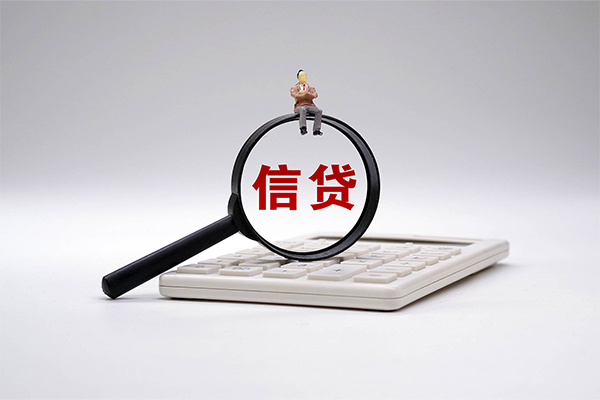 深圳坪山区民间贷款