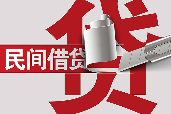 深圳坪山区急需借钱可以找我