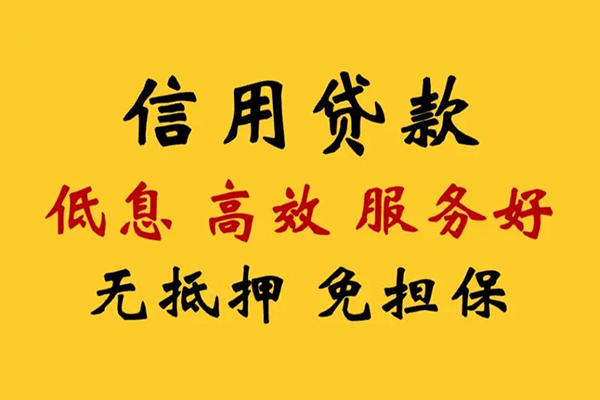 深圳坪山区个人身份证借私借