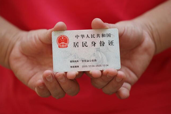 深圳坪山区个人24小时借钱