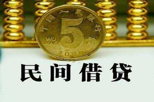 深圳坪山区信用贷款