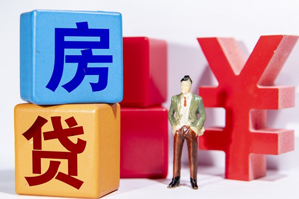 深圳坪山区身份证小额贷款
