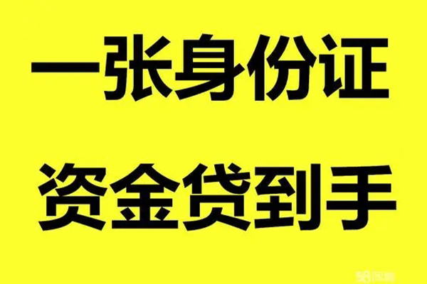 深圳坪山区私人空放