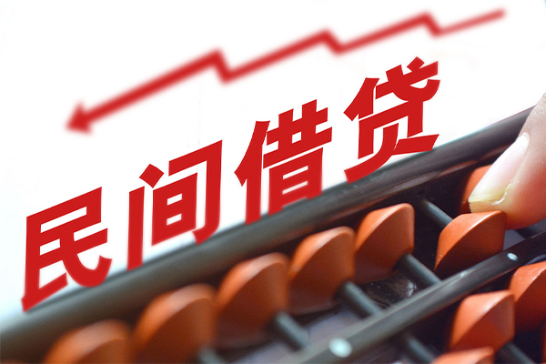 深圳坪山区空放个人借钱