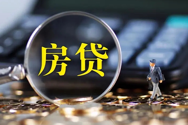 深圳坪山区正规身份证贷款