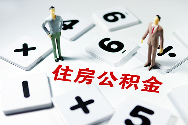 深圳坪山区私人短借