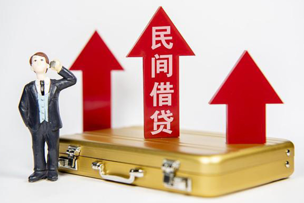 深圳坪山区民间借贷