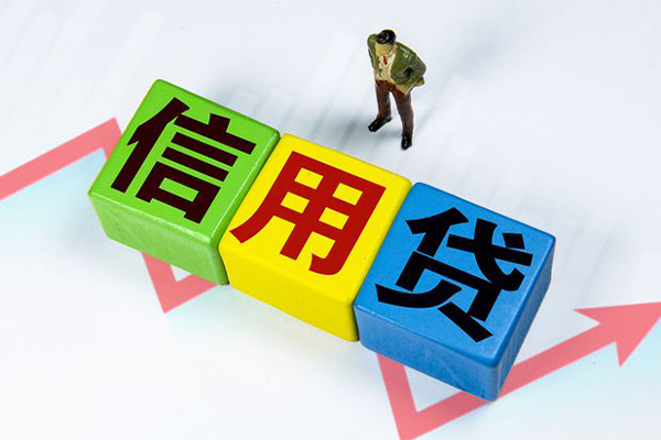 深圳坪山区个人借贷好吗
